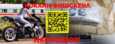 индика Кандалакша
