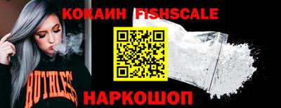 соль курить ск Канаш