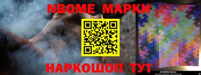 соль курить ск Канаш