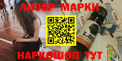 индика Кандалакша