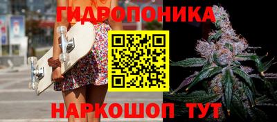 соль курить ск Канаш