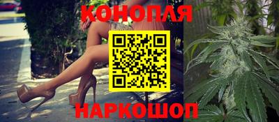 мяу мяу кристалл Камышлов