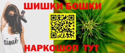 мяу мяу кристалл Камышлов