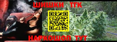 мяу мяу кристалл Камышлов