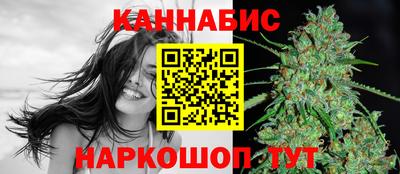 соль курить ск Канаш