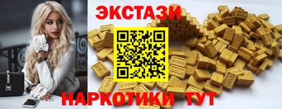 соль курить ск Канаш