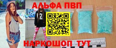 индика Кандалакша