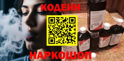 индика Кандалакша