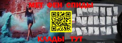 индика Кандалакша