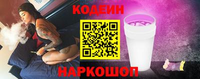 соль курить ск Канаш
