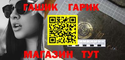 индика Кандалакша