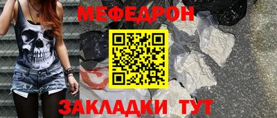 соль курить ск Канаш