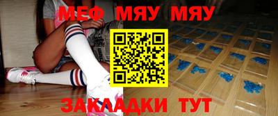 индика Кандалакша