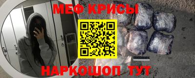 соль курить ск Канаш