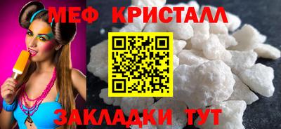 соль курить ск Канаш