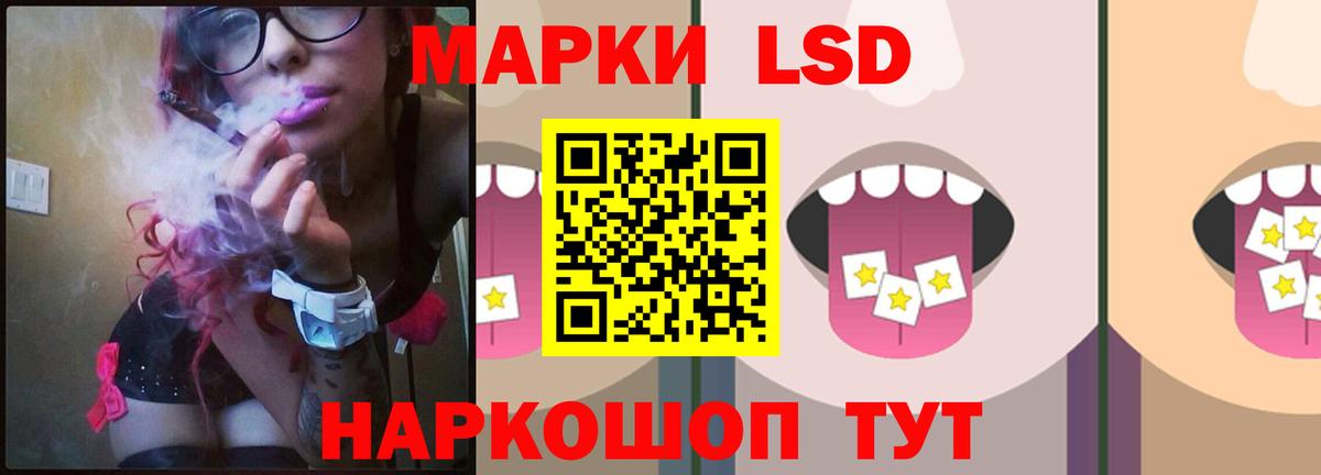 Кулебаки  Гашиш  Вход с VPN  Кокаин  Меф кристаллы  Каннабис 
